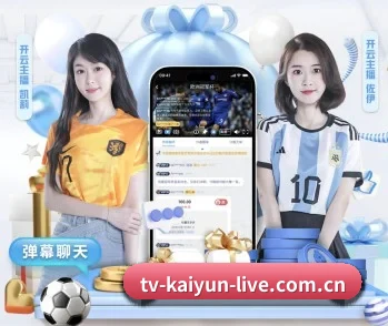 了解平台 - 体育资讯内容服务(kaiyun)